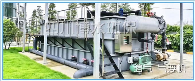 氣浮法主要有哪些分類？