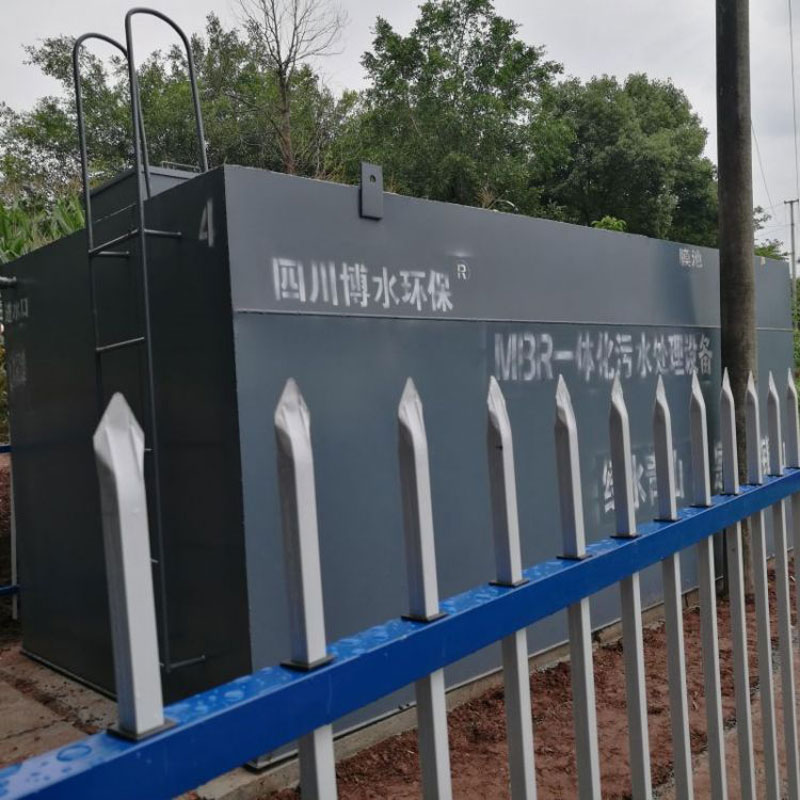 污水專業(yè)名詞及原理！