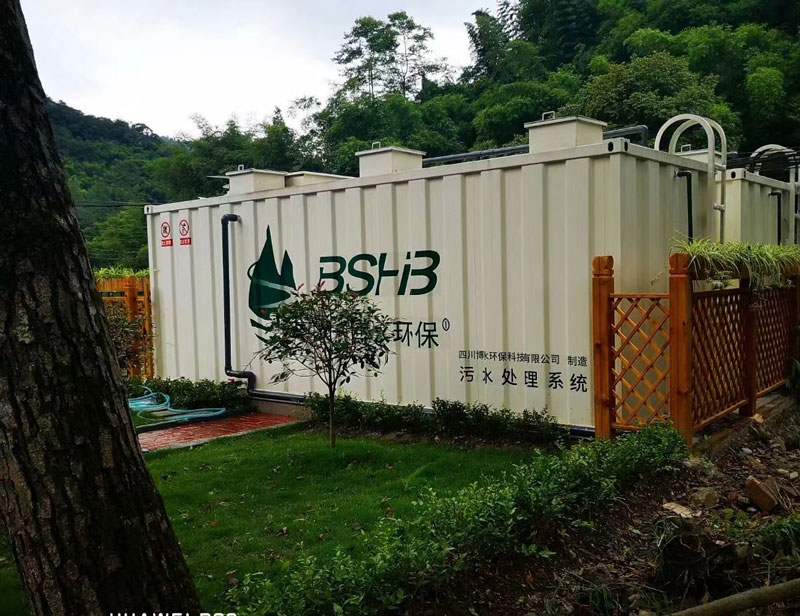 污水處理一體化設(shè)備價格？