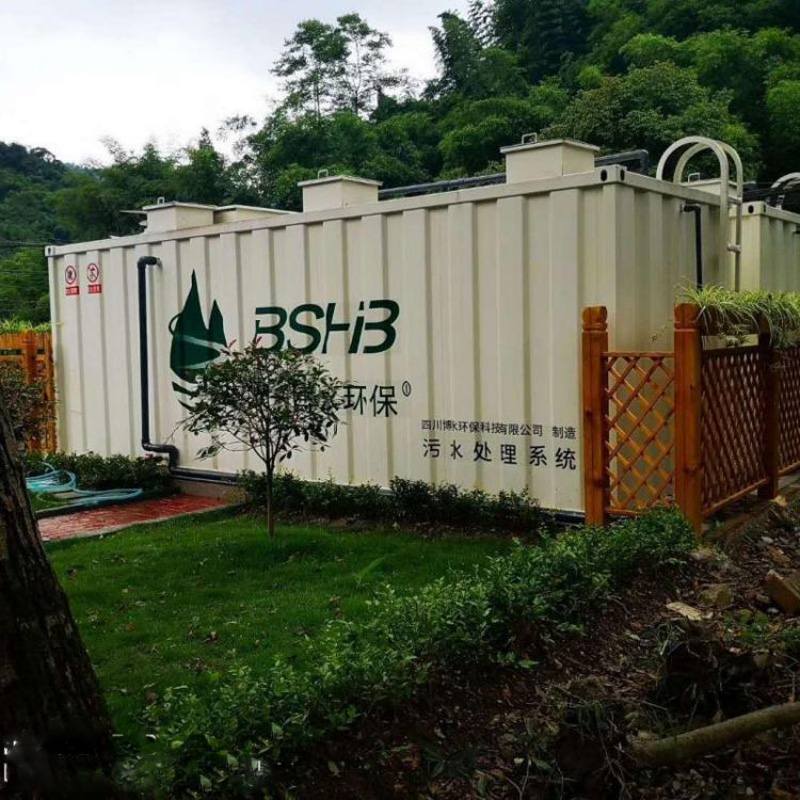 每小時10噸的污水選哪種處理設(shè)備？