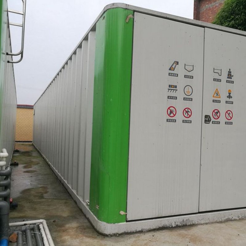 火車(chē)站污水怎么處理？