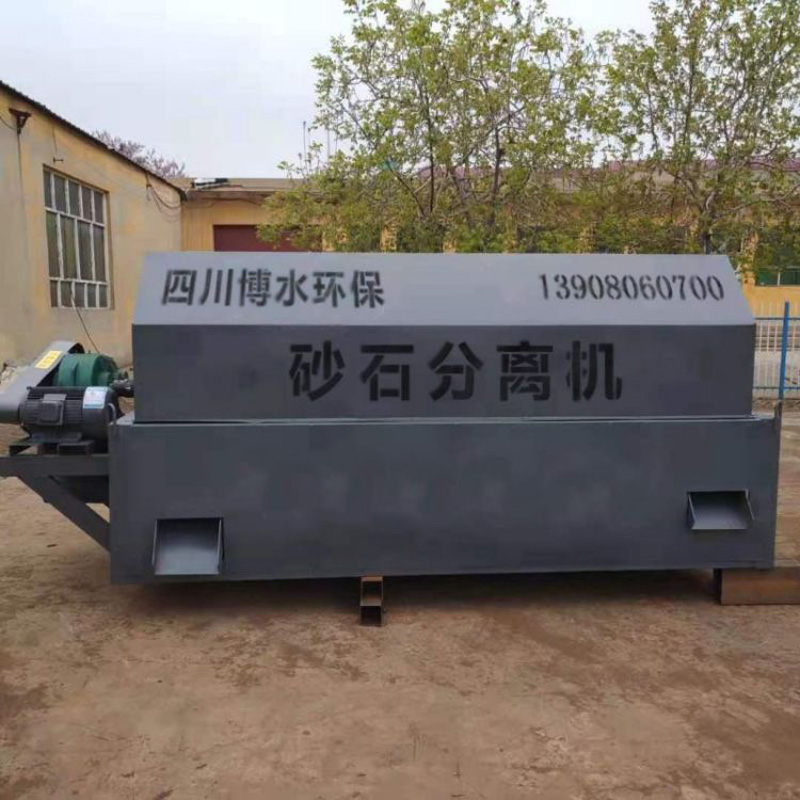 除砂機和砂水分離設備的運行管理！