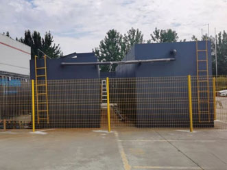 漢莎食品廠(chǎng)污水處理