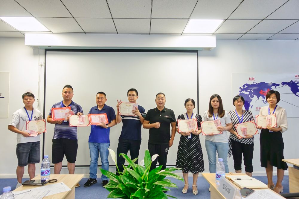 四川博水環(huán)保 2022年二季度 計劃總結(jié)會順利舉行！